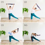 タオルエクササイズ