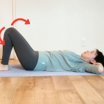 前屈を深める頭皮ほぐし