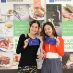 EU食材PRイベント