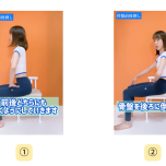 お腹痩せエクササイズ