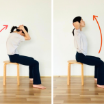 背骨ストレッチ