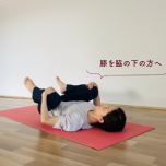 ハッピーベイビーのポーズアレンジ