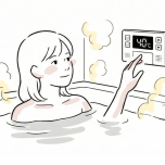 正しい入浴ケア
