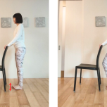 ふくらはぎトレ