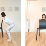 サイドスクワット