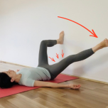 内ももストレッチ