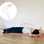 バナナストレッチ