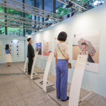 「違いを知ることからはじめよう展」