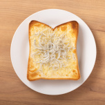 しらすチーズ