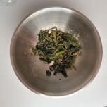 工程2のイメージ