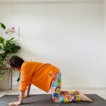 お尻トレーニング