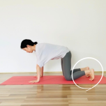 足裏ストレッチ