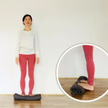 ふくらはぎストレッチ