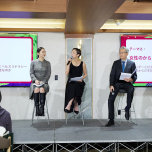 わたしたちのヘルシー