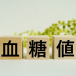 実は血糖値が爆上がり!良かれと思って食べていた"ヘルシー朝食"のNG3選