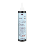 トリートメントブースター・２ 300ml ￥12,100（税込）／オブ・コスメティックス　問い合わせ先：03-6274-6621