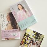 しゃべるっきずむ