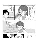 『白目むきながら心理カウンセラーが泣いた日　希死念慮の患者様』（竹書房）より