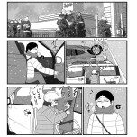 『死にたがりやさんの明日生きるため日記』（はちみつコミックエッセイ）より