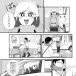 『死にたがりやさんの明日生きるため日記』（はちみつコミックエッセイ）より