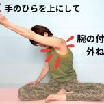 あ