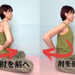 あ