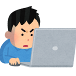 デスクワーク