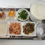 材料