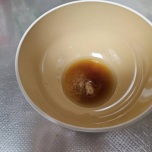 調味料