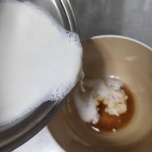 注ぐ瞬間