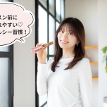 SOYJOY