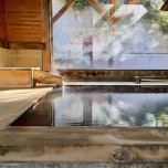 西山温泉