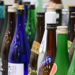 酒