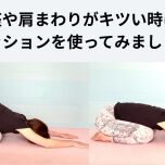 あ