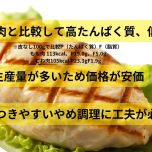 photo by nohara