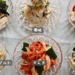 photo by nohara
