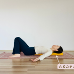 胸を開くストレッチ