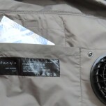 fanqlo 7