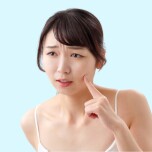 肌荒れ