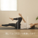 デッドバグポイント