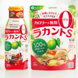 体型管理の味方・ギルトフリーな甘み「ラカントS」の使い方
