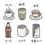 カフェイン