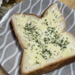 パセリチーズトースト