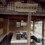 加温・加水・循環ろ過なしの100%源泉かけ流し｜磐梯熱海駅前足湯