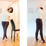 外ももスッキリストレッチ