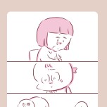 『今日もまだお母さんに会いたい』(KADOKAWA)より