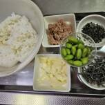 材料