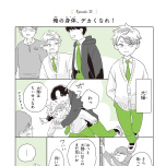 それルキ