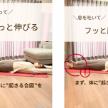 エクササイズ1