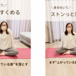 エクササイズ1